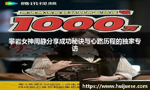 BG大游唯一官方网站