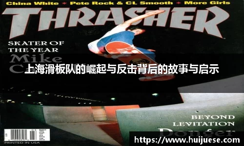 BG大游唯一官方网站