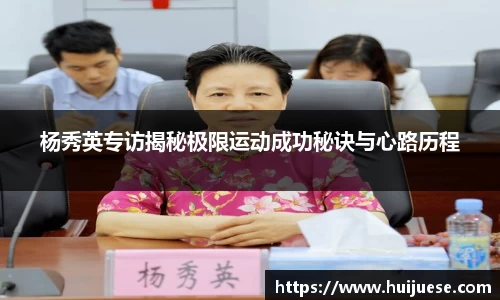 BG大游唯一官方网站