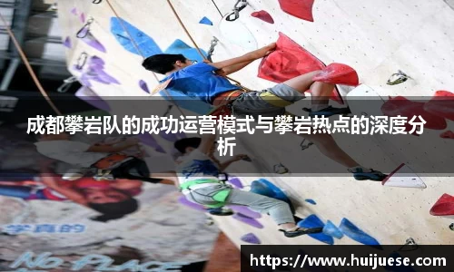 BG大游唯一官方网站