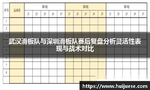 BG大游唯一官方网站