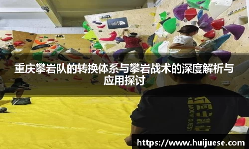 BG大游唯一官方网站