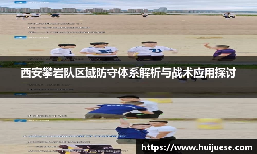 BG大游唯一官方网站