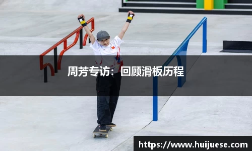 BG大游唯一官方网站