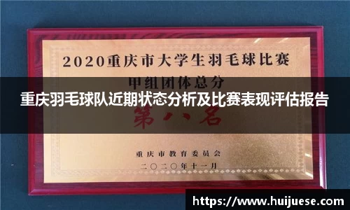 BG大游唯一官方网站