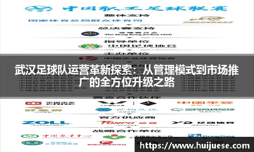BG大游唯一官方网站