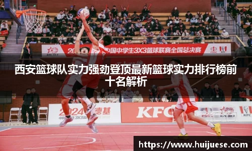 BG大游唯一官方网站