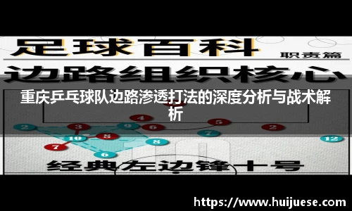 BG大游唯一官方网站