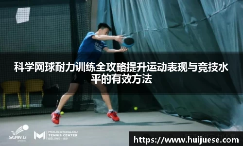 BG大游唯一官方网站
