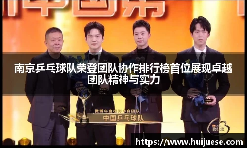 BG大游唯一官方网站