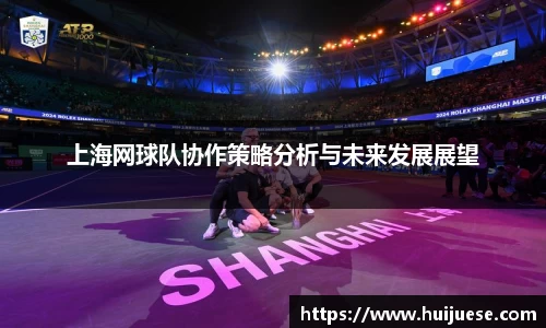 BG大游唯一官方网站