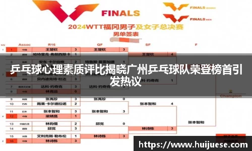 BG大游唯一官方网站