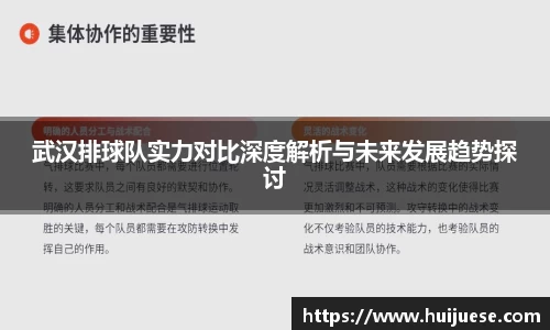 BG大游唯一官方网站