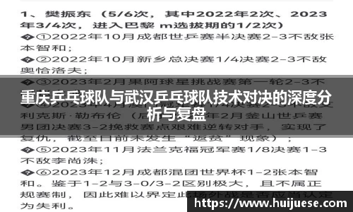 BG大游唯一官方网站