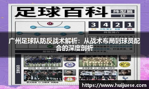 BG大游唯一官方网站