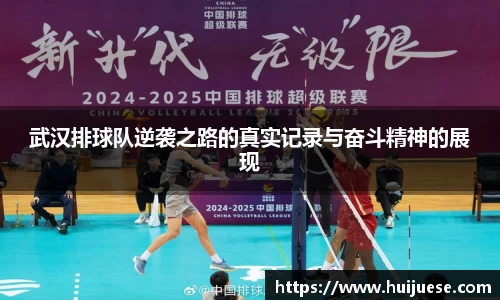 BG大游唯一官方网站