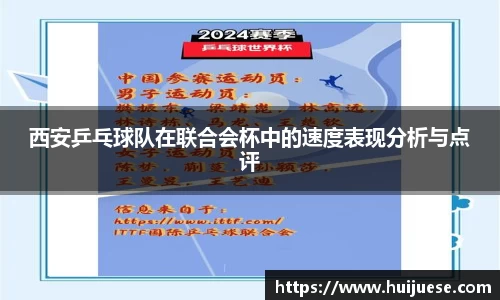 BG大游唯一官方网站