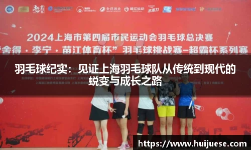 BG大游唯一官方网站