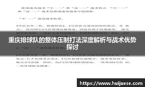 BG大游唯一官方网站