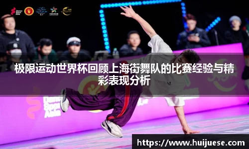 BG大游唯一官方网站