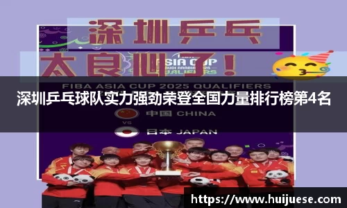 BG大游唯一官方网站