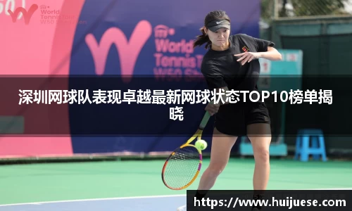 BG大游唯一官方网站
