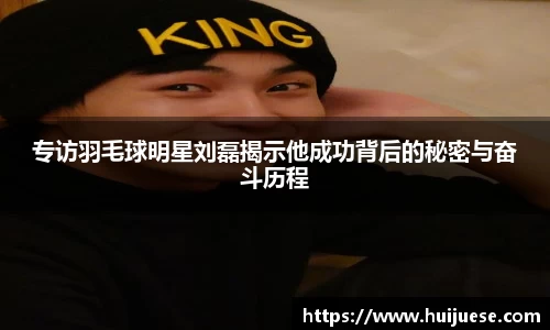 BG大游唯一官方网站