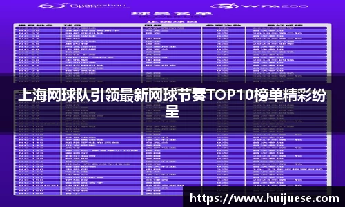 BG大游唯一官方网站