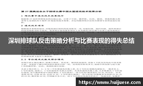 BG大游唯一官方网站