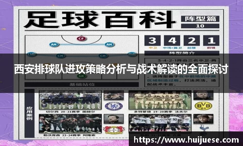 BG大游唯一官方网站