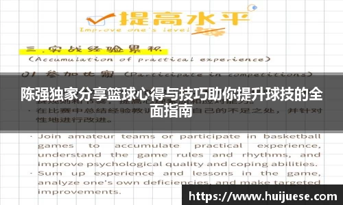 BG大游唯一官方网站