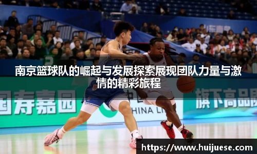 BG大游唯一官方网站