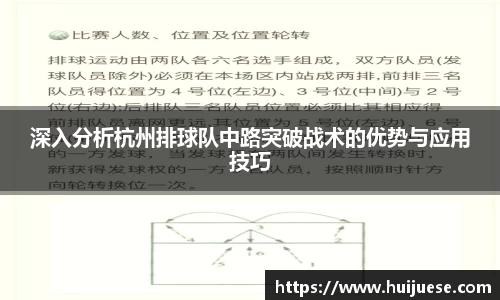 BG大游唯一官方网站