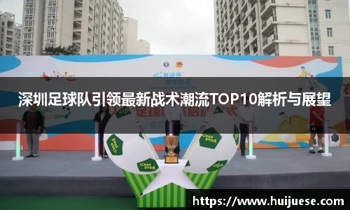BG大游唯一官方网站