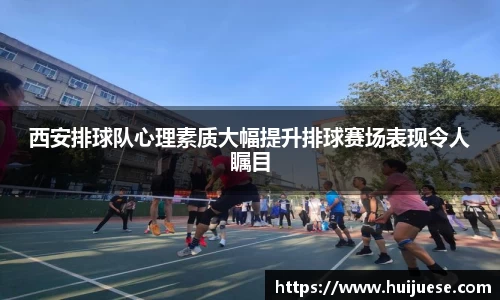 BG大游唯一官方网站
