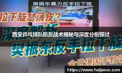 BG大游唯一官方网站