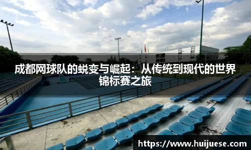 BG大游唯一官方网站