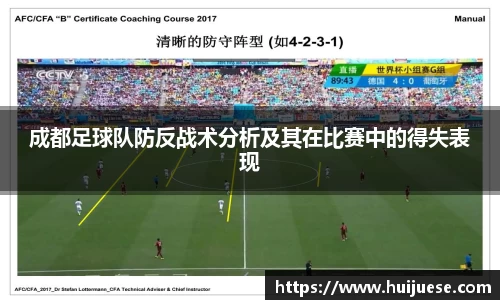 BG大游唯一官方网站