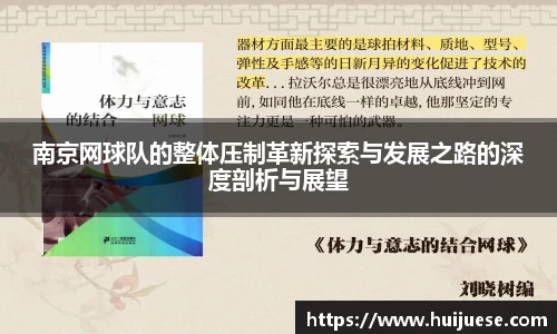 BG大游唯一官方网站