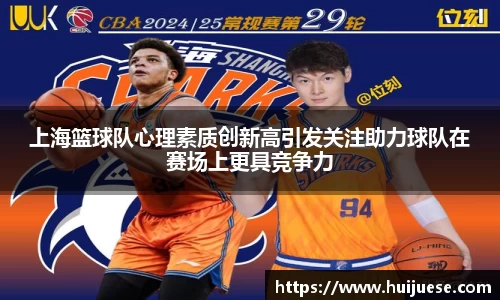 BG大游唯一官方网站
