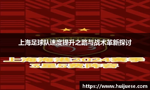 BG大游唯一官方网站
