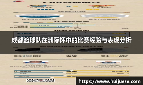BG大游唯一官方网站