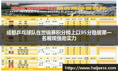 BG大游唯一官方网站