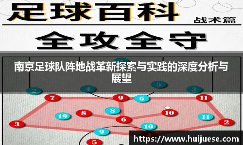 BG大游唯一官方网站