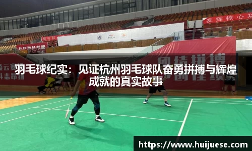 BG大游唯一官方网站