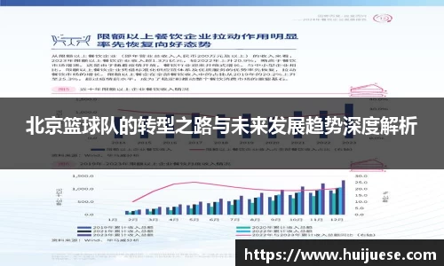 BG大游唯一官方网站