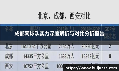 BG大游唯一官方网站