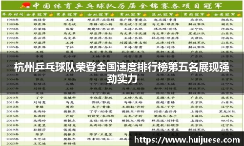 BG大游唯一官方网站
