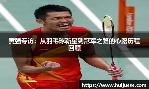 BG大游唯一官方网站
