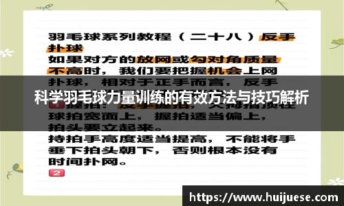 BG大游唯一官方网站